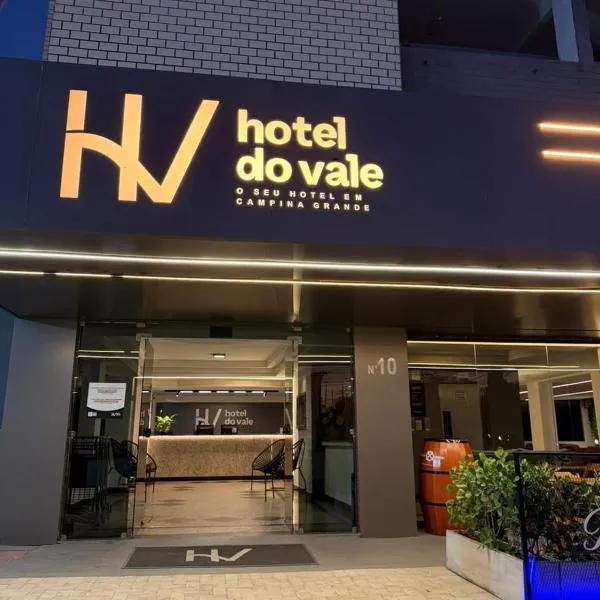 Hotel do Vale، فندق في كامبينا غراندي