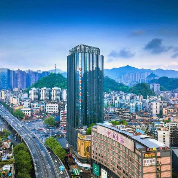 Pullman Guiyang, hotel u gradu Guejang