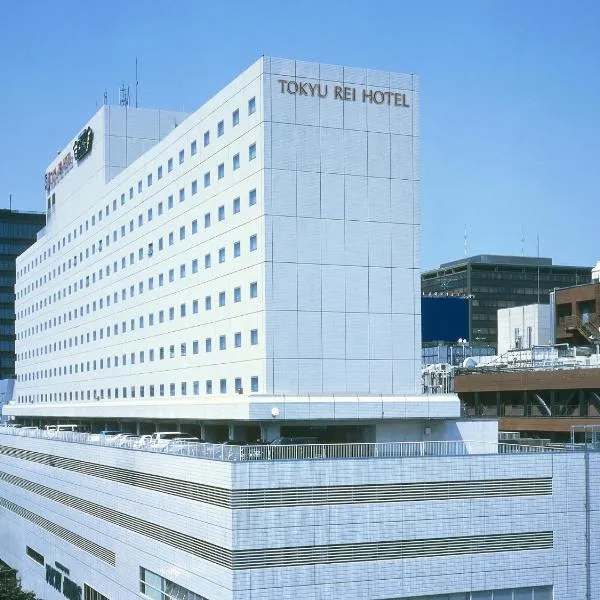 新大阪江坂東急REIホテル、吹田市のホテル