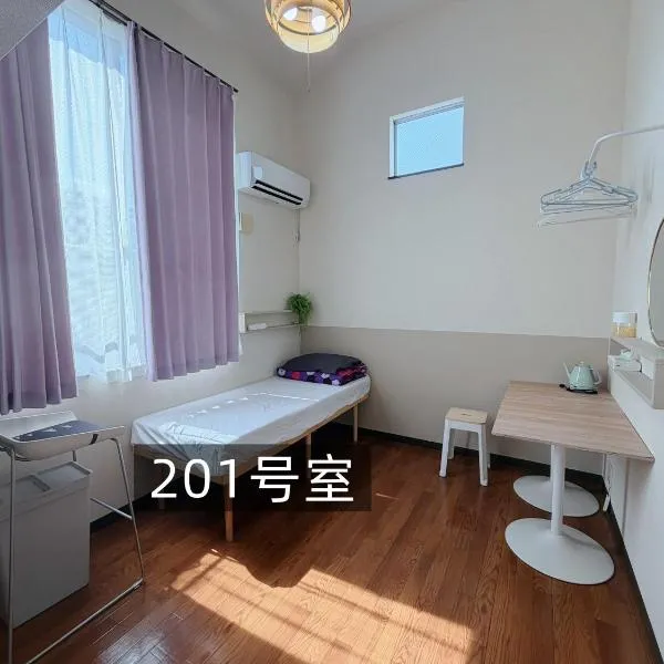 Viesnīca ロッソ上北沢 Minimalist Life in 世田谷1room with a loft and Private bathroom駅3分 Tokijā