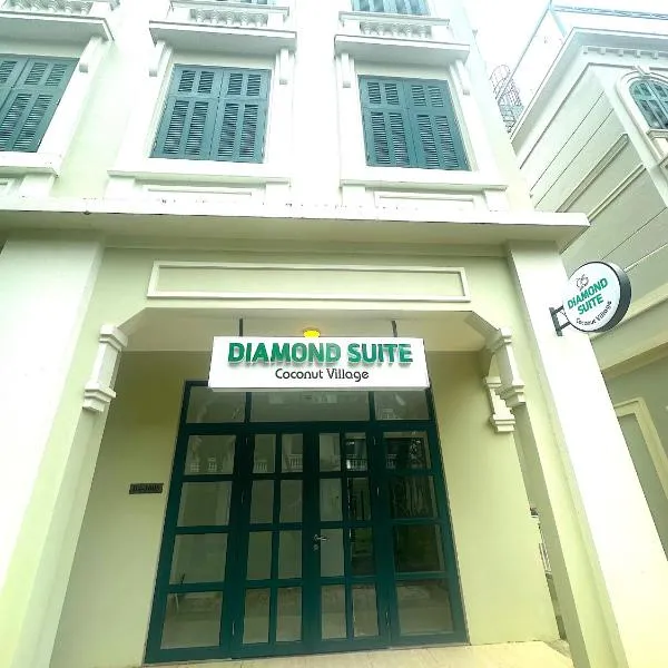 Phu Quoc में, होटल Diamond Suite Coconut Village