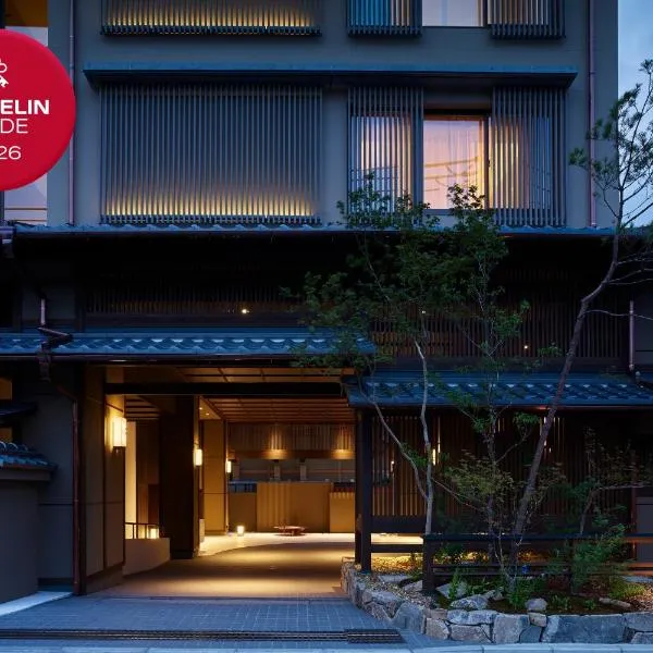 Hotel The Celestine Kyoto Gion, hotel i Kyoto