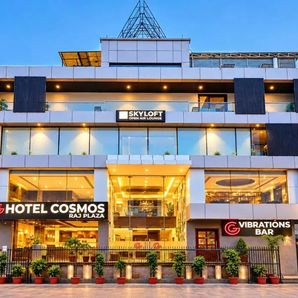 Cosmos Raj Plaza Jaipur, hotel v mestu Jaipur