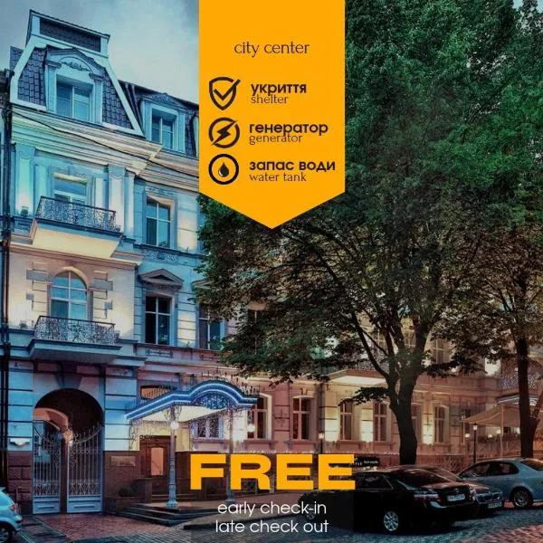 Continental Hotel – hotel w Odessie