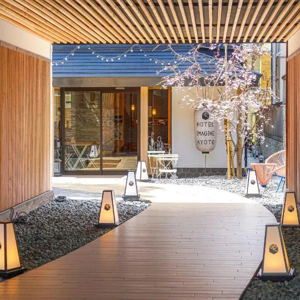 Hotel Imagine Kyoto, ξενοδοχείο στο Κιότο