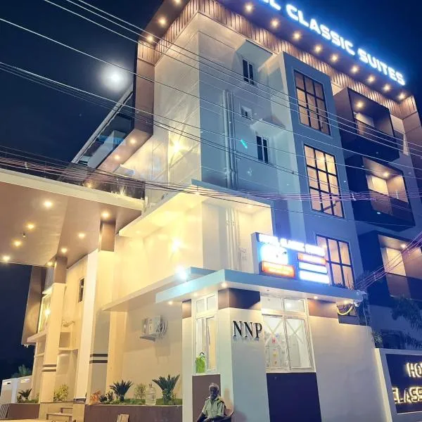 Hotel Classic Suites with Swimming Pool、ラーメーシュワラムのホテル