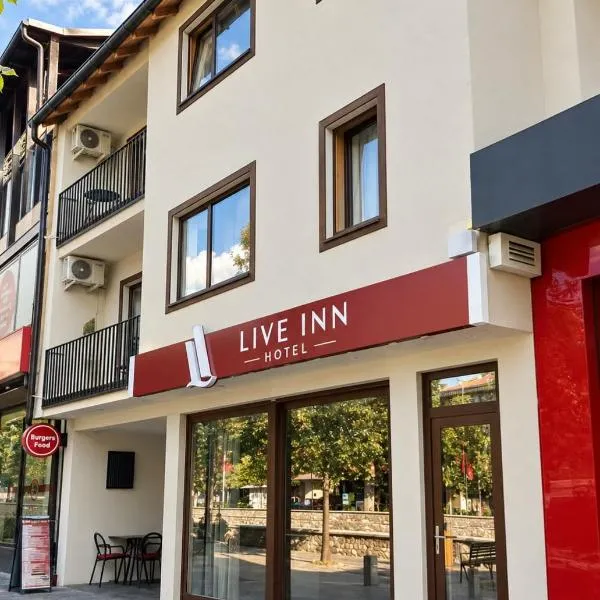 Live Inn Hotel، فندق في بريزرن