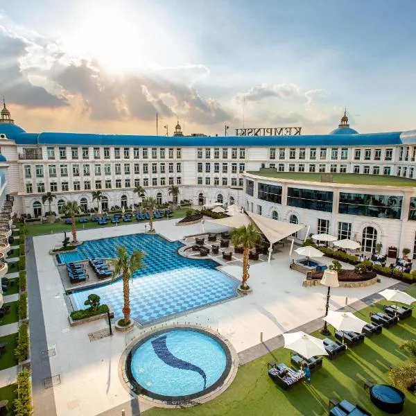 Kempinski Palace Cairo, hotel in Cairo