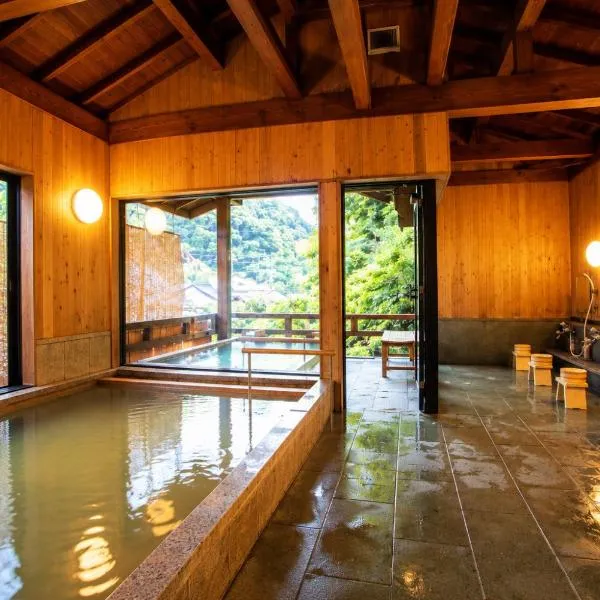 Kutsurogi no yado Kiunsoh, hotel en Oda