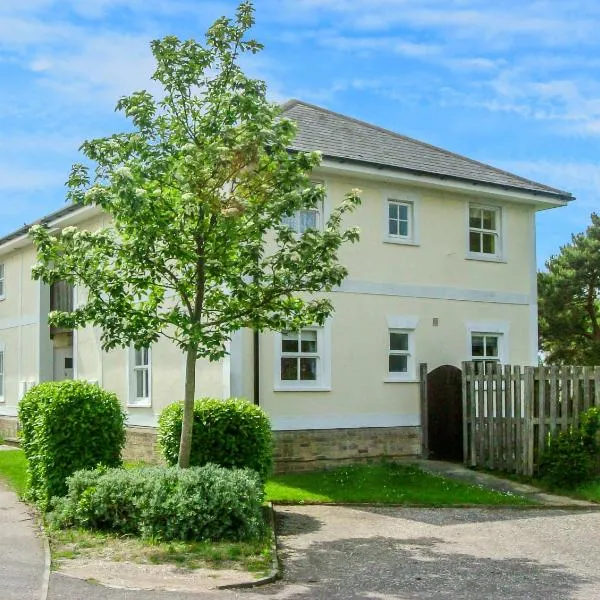 17 Britten Close - Aldeburgh Coastal Cottages、オールドバラのホテル