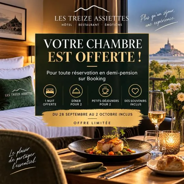 르발생페레에 위치한 호텔 Les Treize Assiettes - Baie du Mont-Saint-Michel
