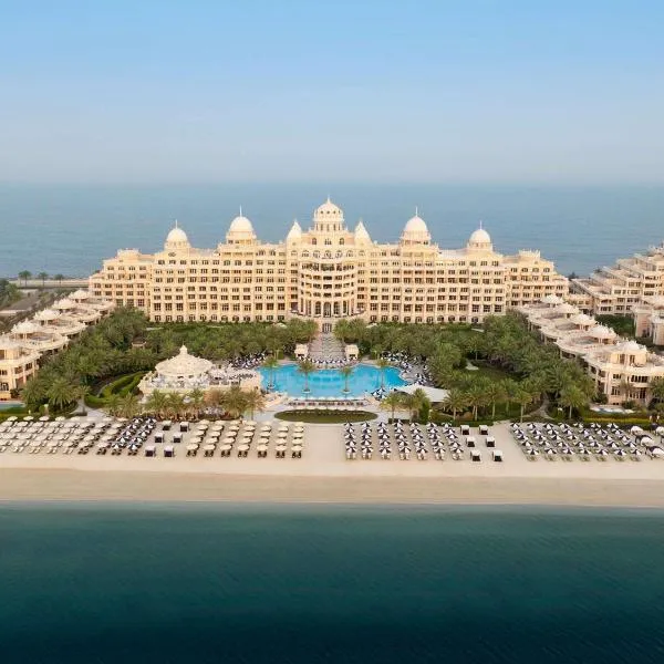 Raffles The Palm, Hotel in Dubai