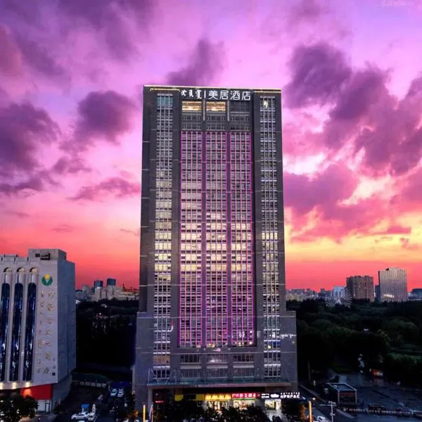 Mercure Hohhot Downtown: Huhhot şehrinde bir otel