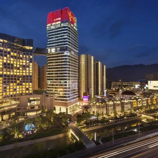 Kempinski Hotel Fuzhou, hotel din Fuzhou