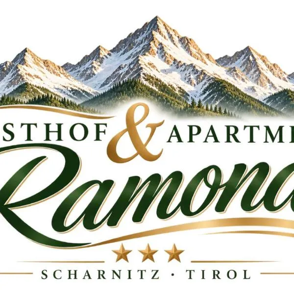 Gasthof Ramona, отель в городе Шарниц