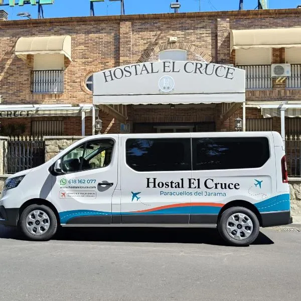 オスタル エル クルーセ（Hostal El Cruce）、パラクエジョス・デ・ハラマのホテル