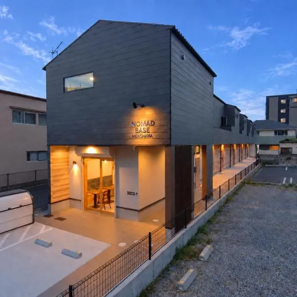 NomadBase Meinohama ノマドベース姪の浜, hotel sa Fukuoka