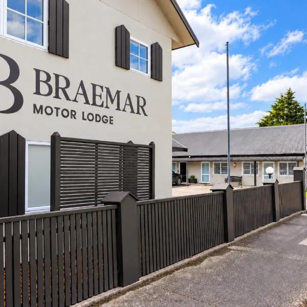 Braemar Motor Lodge, Hotel in Palmerston North