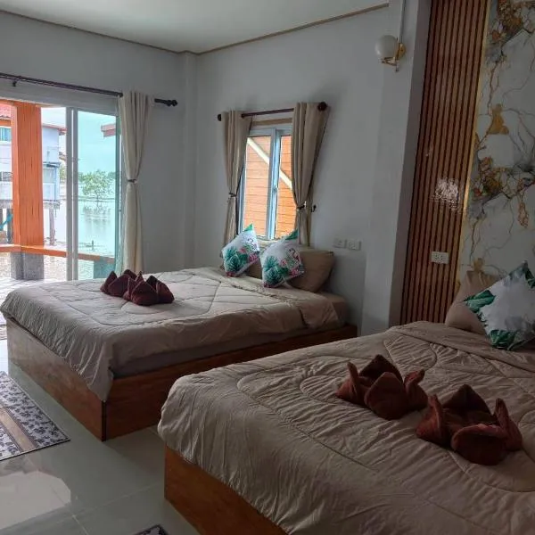 ระเบียงพานโฮมสเตย์ ที่พักเกาะลิบง RabeangPhan Homestay Libong – hotel w mieście Ko Libong