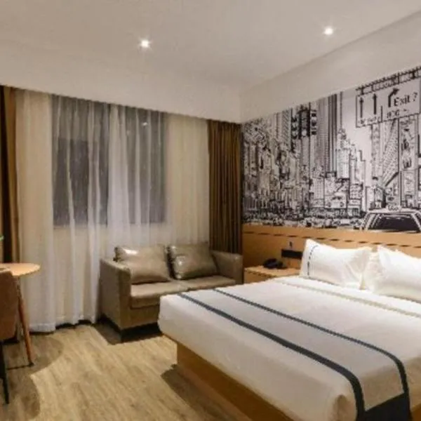 City Comfort Inn Jingzhou Fantawild Shashi Middle School, hôtel à Shashi