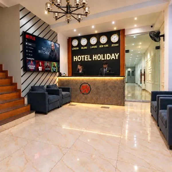 Hotel Holiday, hotel di Lahore