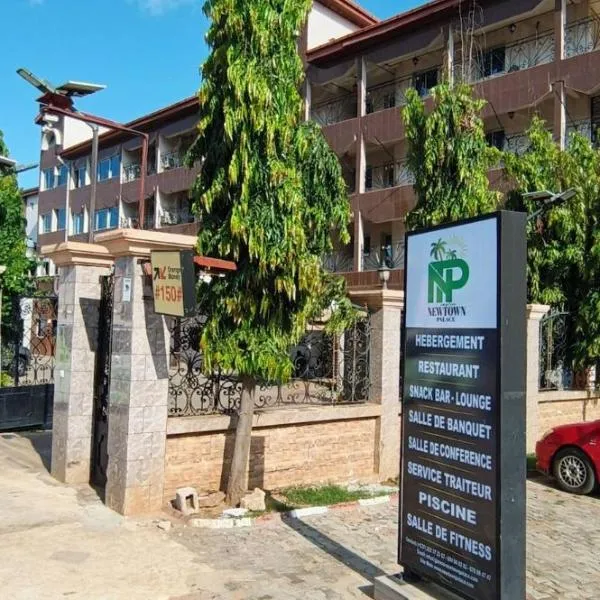 Viesnīca New town palace hotel pilsētā Garoua