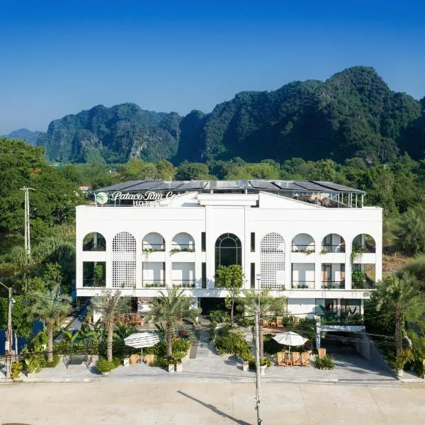 Pataco Tam Coc Hotel, khách sạn ở Vũ Lâm