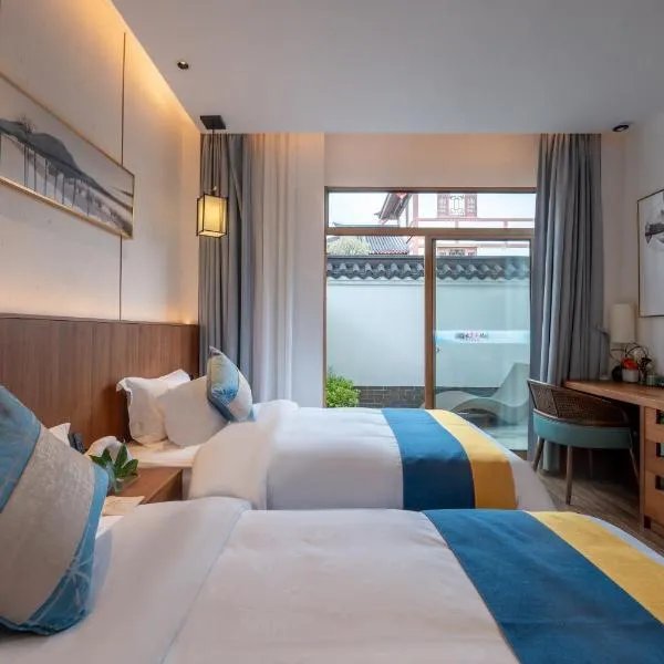 武夷山印象大红袍栖院酒店, hotel v destinácii Wuyishan