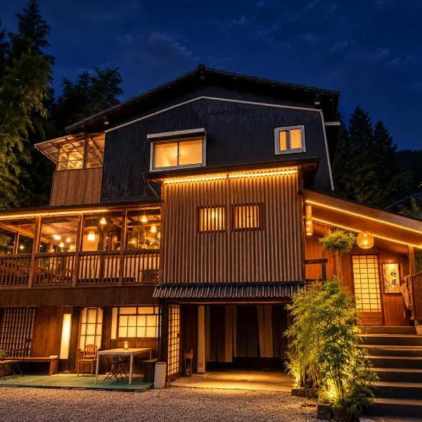 旅館 竹屋 Takeya, hotel a Yufu