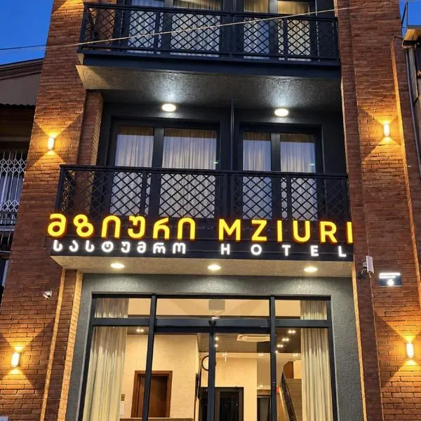 Hotel Mziuri, hotel en Tiflis