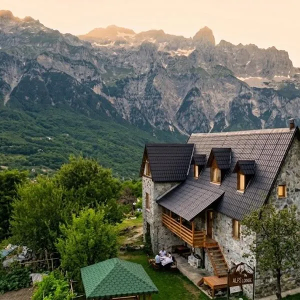 Vellezrit Shkambi, hotel in Gjelaj
