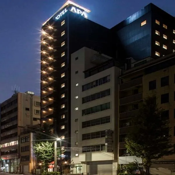 Viesnīca APA Hotel Ochanomizu-Ekikita Tokijā