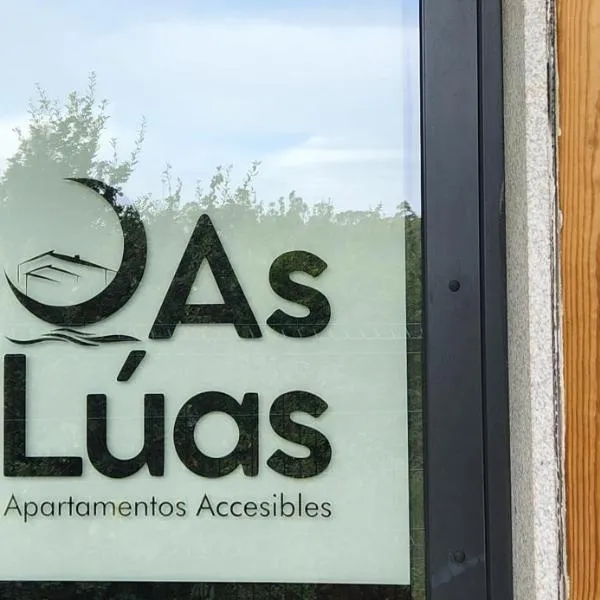 As Lúas Apartamentos Accesibles、ボイロのホテル