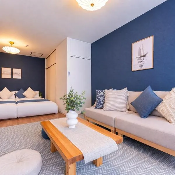 MINATO hotel, hotell i Dejimamachi