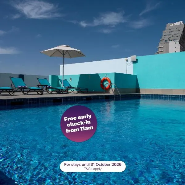 Premier Inn Dubai Silicon Oasis - An Emirates Group Company, Hotel in Dubai