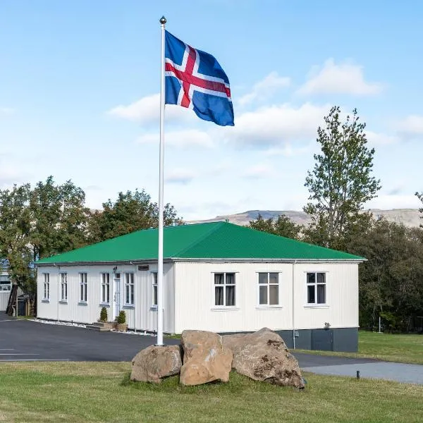 Bjork Guesthouse, хотел в Лаугарватн