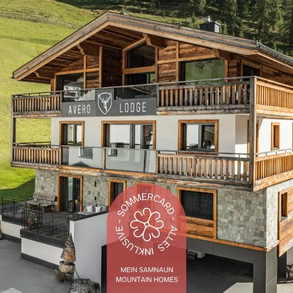 Avero Lodge by MEIN SAMNAUN - MOUNTAIN HOMES, готель у місті Замнаун