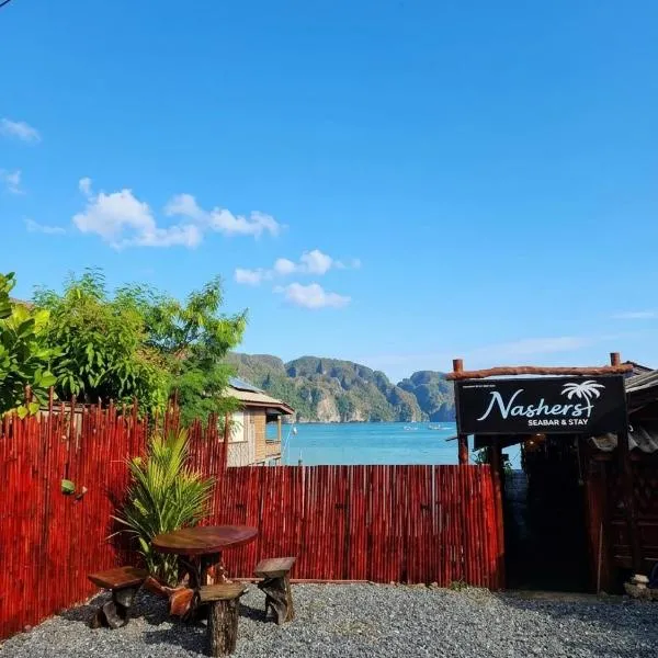 Nashers Seabar&Stay at Viewpoint, Hotel in Ban Thung Khok Phae (2)