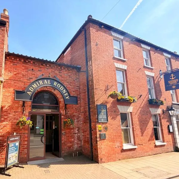 The Admiral Rodney Hotel, Horncastle, Lincolnshire - The Coaching Inn Group, хотел в Хорнкасъл