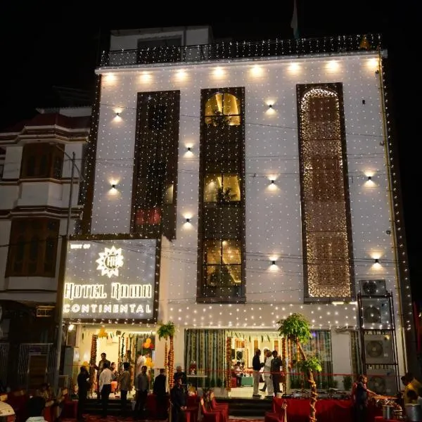 Hotel Rama Continental Second, хотел в Prayagraj