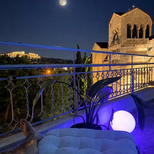 Piraeus Hostel, hotel di Piraeus