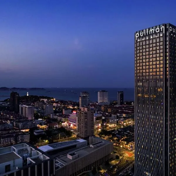 Pullman Yantai Center, ξενοδοχείο σε Yantai