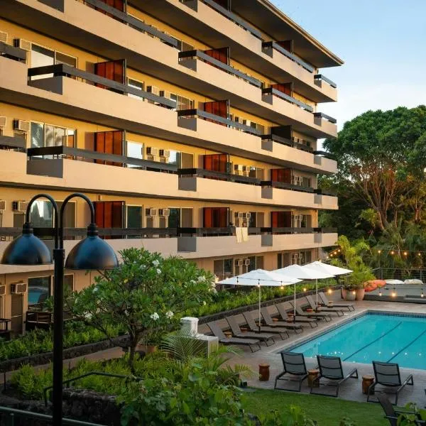PACIFIC 19 Kona, hotel v destinaci Kailua-Kona