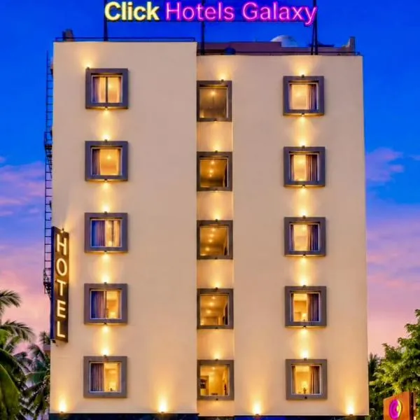 Click Hotel Galaxy-Bangalore Airport, hotel en Bangalore