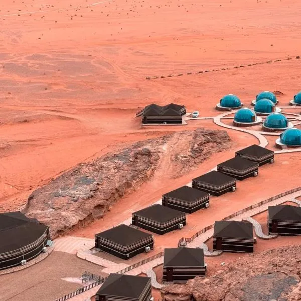 Disah में, होटल Wadi Rum Dome Camp