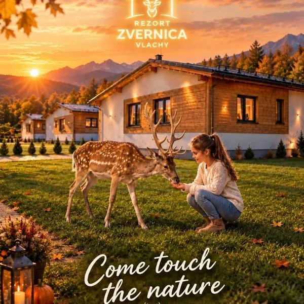 Rezort Zvernica Vlachy - Family & Fun, Hotel in Vlachy