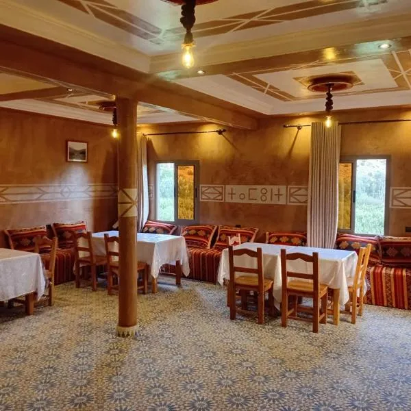 Gite Tamounte, hotell i Tabant