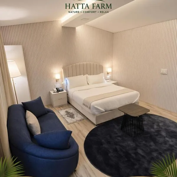 شاليه ياسمين حتا الخاص - Jasmin Hatta Private Chalet, hotel din Hatta