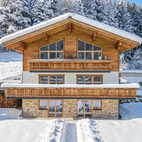 Haus Bergstille Top 1, hotel din Vorderkrimml