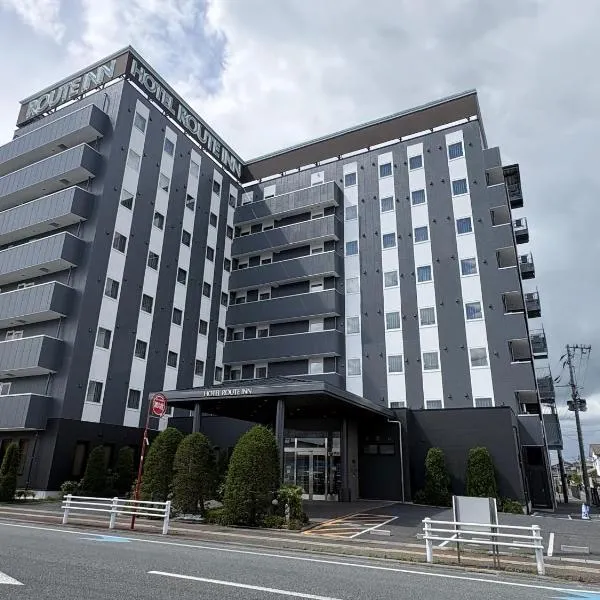 Hotel Route Inn Ishinomaki Chuo, hotel en Ishinomaki